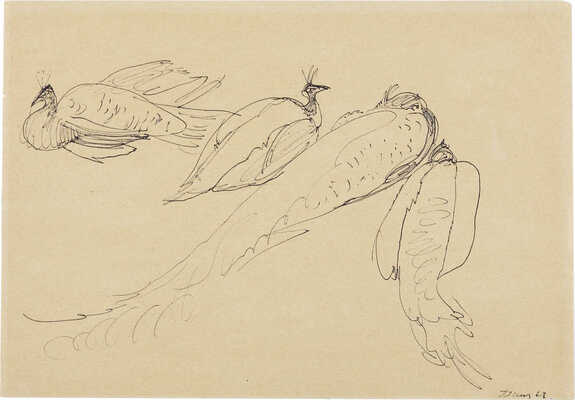 Шишмарёва Татьяна Владимировна. Лот из трех работ